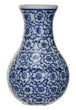 Hampton Vase
