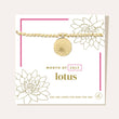 Birth Flower Charm Bracelet | Gold