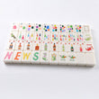 Mahjong Tiles • Cocktails