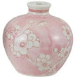 Cherry Blossom Vase