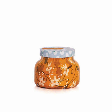 Pattern Play Petite Jar | Pumpkin Dulce