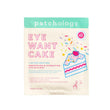 Eye Want Cake Eye Gels