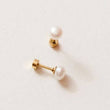 Pearl Stud Earrings