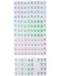 Jardin Debutante Tile Set
