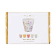 Flora Reusable Cups