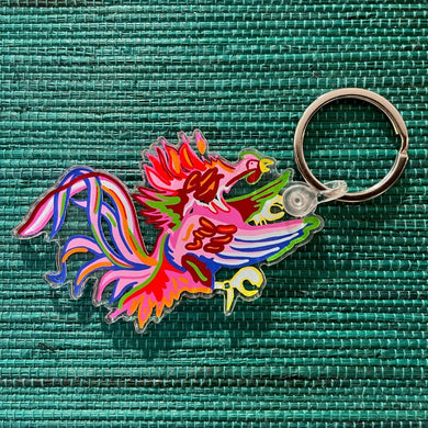 Gamecock Keychain